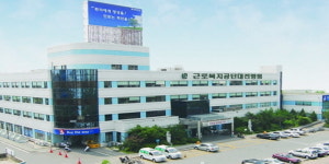 근로복지공단 대전병원, 보건복지부의 의료기관 인증 획득