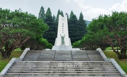 망향의 동산, 위안부 특별묘역 조성 추진