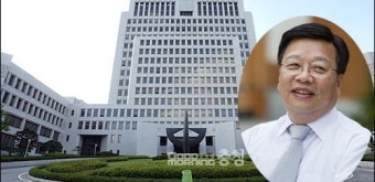 [속보]대법원 선거법 위반 권선택 대전시장 '파기환송'