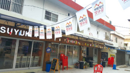 [커버스토리]  젊어진 전통시장…  맛it길과 청춘삼거리 걸어 보셨나요?