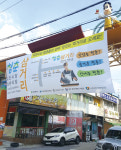 [커버스토리]  젊어진 전통시장…  맛it길과 청춘삼거리 걸어 보셨나요?