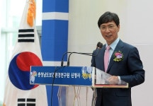 충남도 보건환경연구원 내포 시대 열어