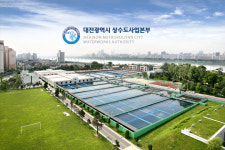 [대전 상수도 고도화]①민간투자사업(BTO)이 민영화 사전포석?