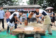 [포토뉴스]추석여행…아산 민속외암마을로 고고~~