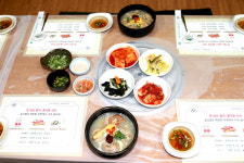 아산 전국체전 앞두고 먹거리 온궁탕 선 보여