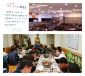김영란법 위축된 식당가, 구내식당 휴식으로 해법 모색