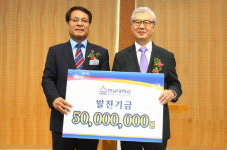 개교 60주년… 한남대에 돈이 몰리고 있다