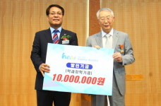 개교 60주년… 한남대에 돈이 몰리고 있다