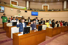 대전시의회-대전비래초등학교 청소년 의회교실 개최