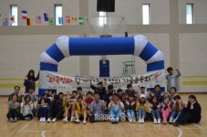 GCM비브라더스 | GCM, 외국인과 함께하는 '추억의 가을운동회' 개최