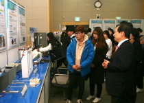 한밭대, 제5회 정보기술대학 작품전시회 열려