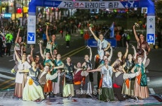 천안 흥타령축제, 직접 경제효과 145억원 성과 거둬