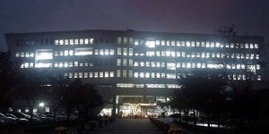 충남교육청 vs 충남도의회 누리과정 예산 전운