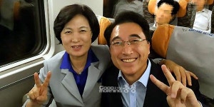 박수현 