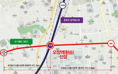 대전 대덕구 오정네거리에 광역철도-도시철도 환승역