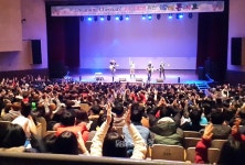 수험생 위한 해피콘서트 열린다