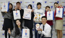 배재대 학생들 학교에서 혼밥세트 받았어요