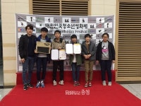 천안 목천초, 대한민국 청소년영화제 네티즌 금상