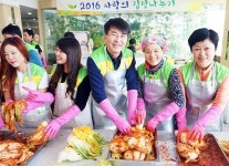 세종천연가스발전, 맛있는 사회공헌