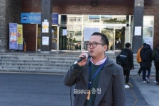 나라가 망해갑니다. 대학생들이여 일어납시다!