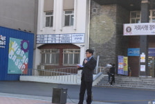 나라가 망해갑니다. 대학생들이여 일어납시다!