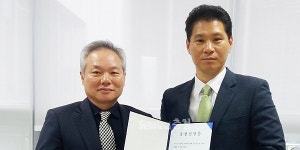 충남도 양대 노조 11년 만에 통합 물꼬