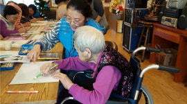 건양사이버대 사회복지학과 함께 자원봉사 갈까요