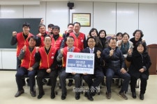 서대전우체국, 대전의 어르신들의 소원, 전달합니다!