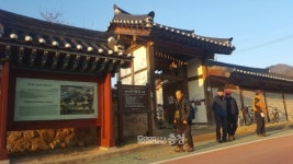 육영수 생가 관리자도 박근혜 탄핵받아 마땅