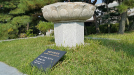 [시민기자의 눈] 가야사지 반출 문화재 석등과 석탑 돌려 달라