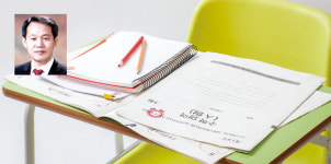 [세종교단일기] 혼이 담긴 진학지도를 다짐하며…