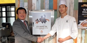 밤이쌀쌀해요공주시청년사업소 | 공주시 청년창업 1호점 '밤이 쌀쌀해요' 오픈