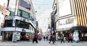 대전중구, 대흥동 골목재생 1·2단계 조성사업 완료