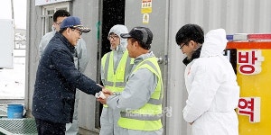 이완섭 서산시장, 주말 반납 AI 방역초소 점검