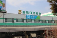 매출액 1위 이정모 ㈜농협대전유통 대표 고객 모시기 전략은…