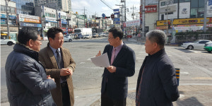 박병철 대전시의원, 신탄진네거리 도로 정비 요구