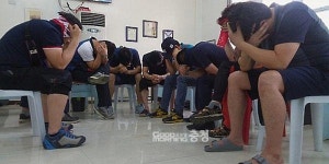 보령지역 초등학교 선후배 필리핀 성매매 물의