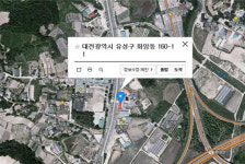 대전 화암동에 북대전 시외버스 정류소 개설