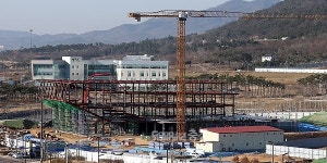 내포신도시 충남도립도서관 건립 공사 순항