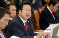 충남대에 한국장학재단 대전현장지원센터·콜센터 들어서