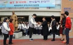 55년 역사… 배재대 유아교육과 동문회, 후배사랑 장학금 전달