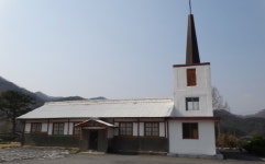충남 금산 진산성당 문화재 등록