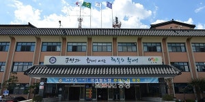 부여군청 6급 공무원, 여직원 성폭행 혐의 구속
