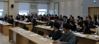 당진교육지원청, 2017 당진 행복교육지구 사업설명회 개최