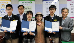 야쿠르트 아줌마가 대전 중·고등학교에 10년째 장학금