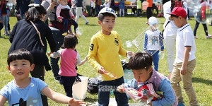 보령종합경기장 일원서 어린이날 큰잔치