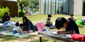 고암이응노미술대회 13일 개최…프로그램 풍성