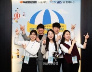 지역아동센터의 올곧은 성장 위한 봉사단 출범