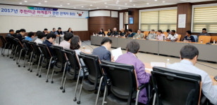 주한미군 하계휴가 4년쩨 태안으로