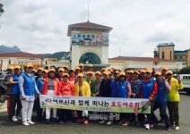 천안시 신안동 행복키움지원단, 온천으로 떠나는 효도관광
